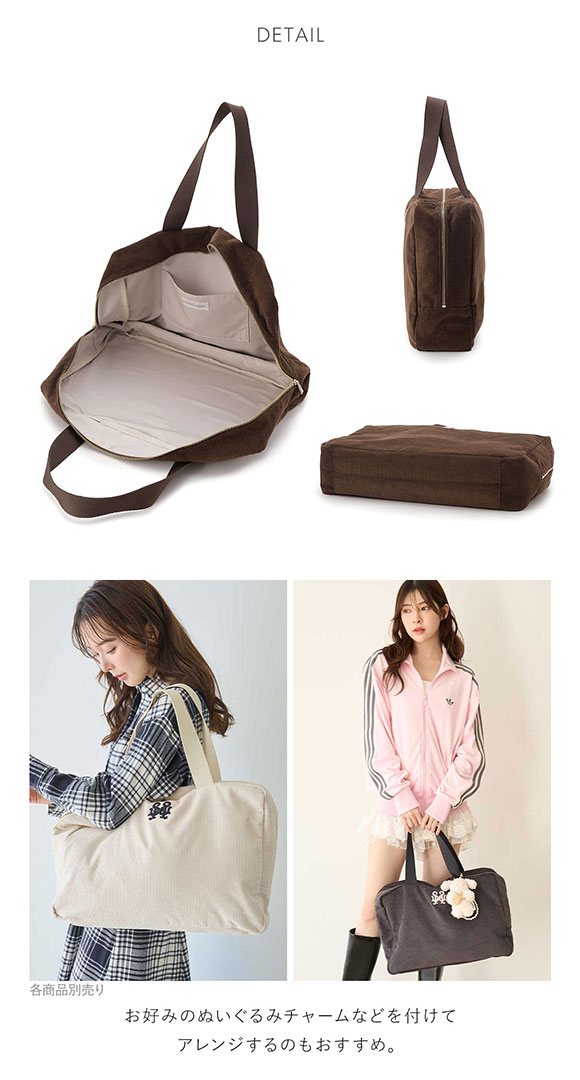 スナイデルホーム WEB限定カラーあり ビッグボストンバッグ SNIDEL HOME