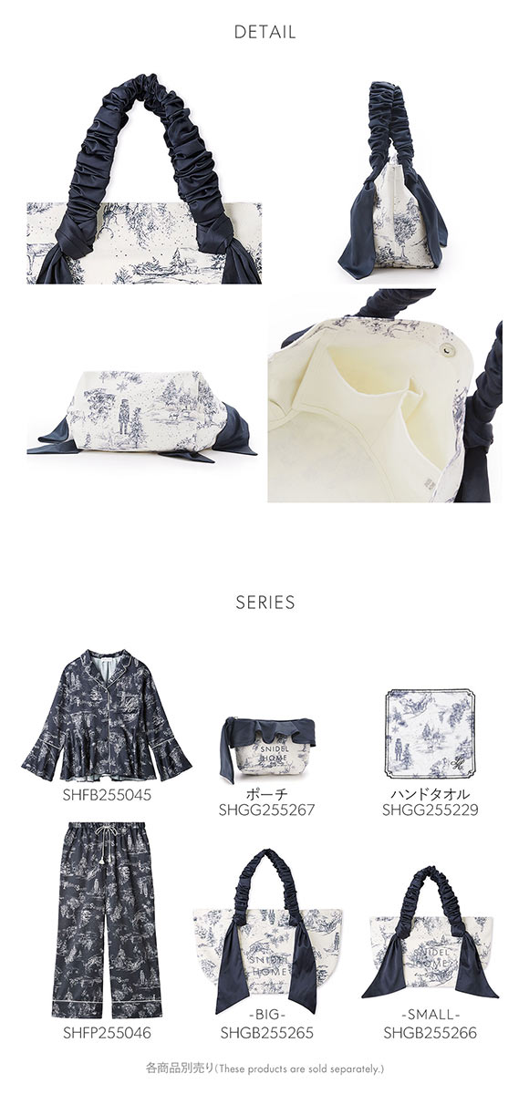 スナイデルホーム オーガニックキャンバストート ホリデージュイ SMALL Toile de Jouy SNIDEL HOME