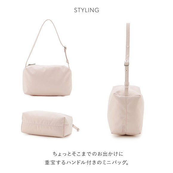 スナイデルホーム SNIDEL HOME × 新木優子 BAG バッグ | SHIROHATO(白鳩)
