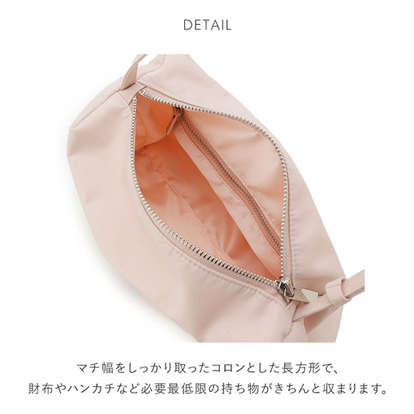 スナイデルホーム SNIDEL HOME × 新木優子 BAG バッグ | SHIROHATO(白鳩)
