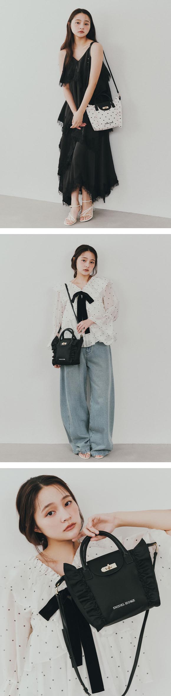 スナイデルホーム ショルダーフリルミニバッグ SNIDEL HOME