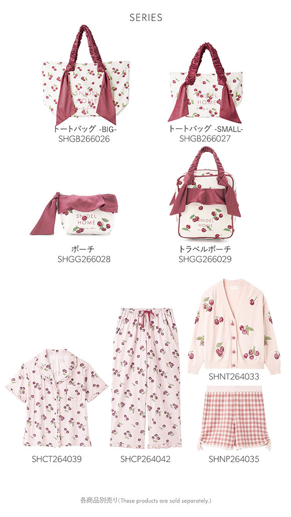スナイデルホーム オーガニックキャンバストート BIG（CHERRY) SNIDEL HOME