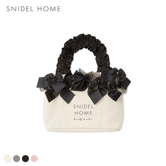 スナイデルホーム リボンバッグ SNIDEL HOME