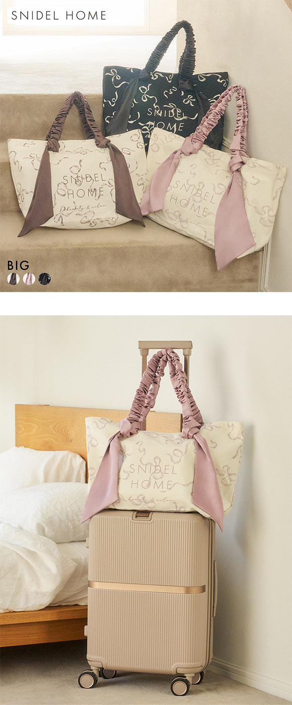 スナイデルホーム オーガニックキャンバストート BIG リボン RIBBON SNIDEL HOME