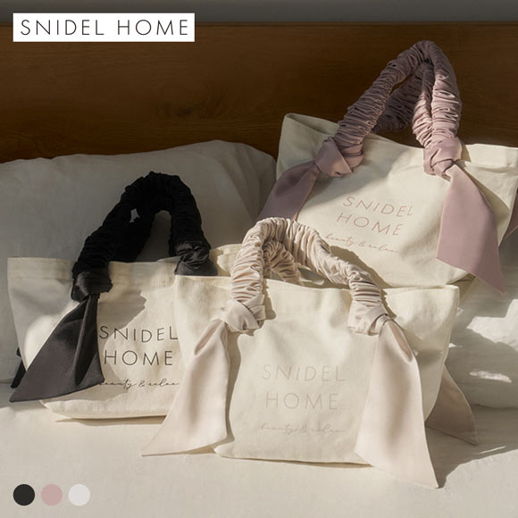 スナイデルホーム オーガニックキャンバスバック SMALL SNIDEL HOME