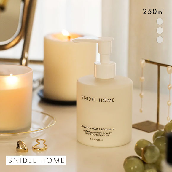 SNIDEL - snidel＊ミルクティー スナイデルホーム SNIDEL HOME アロマティックハンドボディミルク