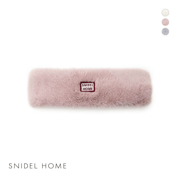 スナイデルホーム SNIDEL HOME ファーヘアターバン