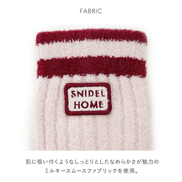 スナイデルホーム SNIDEL HOME 【MilkySmooth】ラインソックス