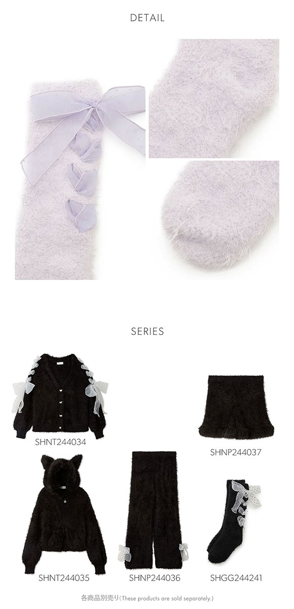 スナイデルホーム SNIDEL HOME 【Halloween】リボンソックス