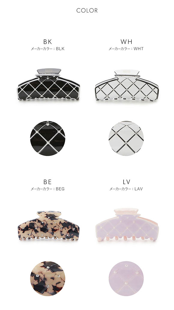 スナイデルホーム キルティングモチーフバンス SNIDEL HOME