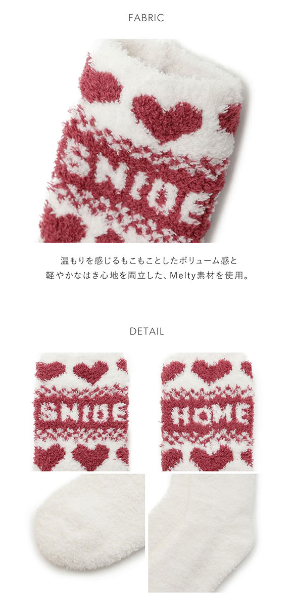 スナイデルホーム メルティー ノルディックソックス SNIDEL HOME Melty