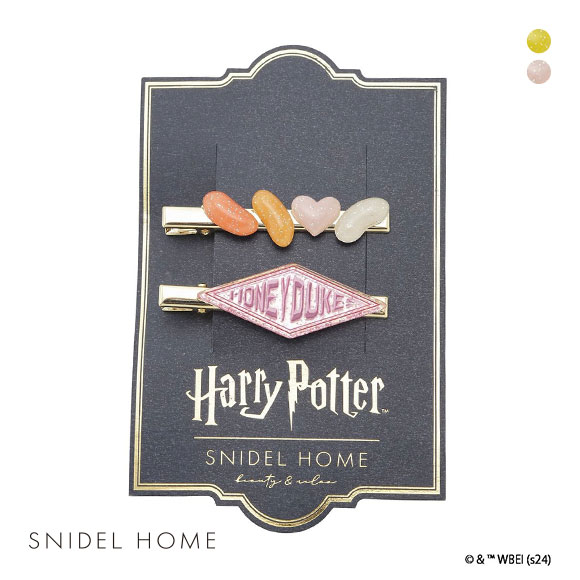 スナイデルホーム ハリー・ポッター HONEYDUKESクリップ SNIDEL HOME