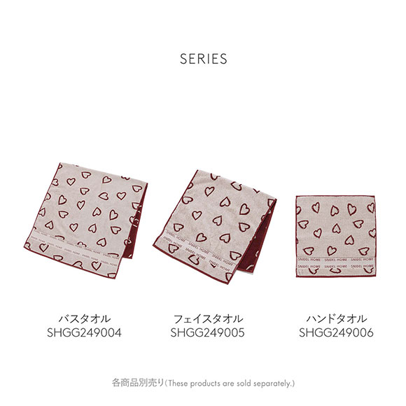 スナイデルホーム SNIDEL HOME ジャガードフェイスタオル