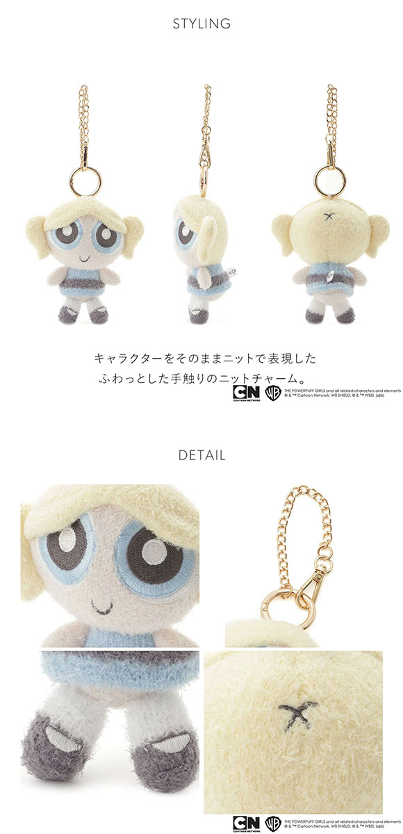 スナイデルホーム パワーパフ ガールズ ニットチャーム The Powerpuff Girls SNIDEL HOME