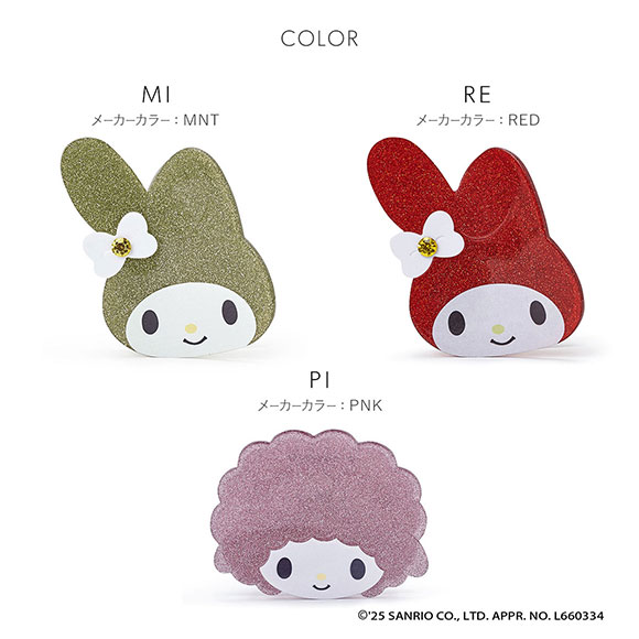 スナイデルホーム　マイメロ　セット スナイデルホームがマイメロディと初コラボ ウェアや小物に