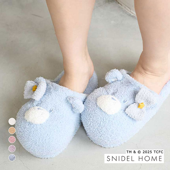 スナイデルホーム Care Bears(TM) ニットスリッパ ケアベア