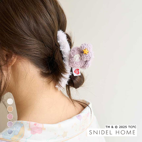スナイデルホーム Care Bears(TM) ニットヘアクリップ ケアベア SNIDEL HOME