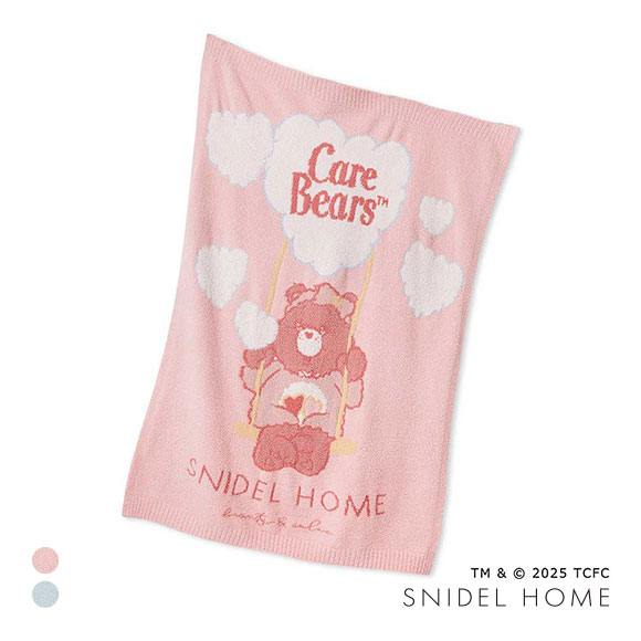 (1日限定値下げ)トゥイーティー　ブランケット　スナイデルホーム スナイデルホーム Care Bears(TM) ブランケット ケアベア SNIDEL HOME