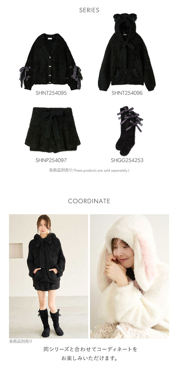 スナイデルホーム Halloween ソックス SNIDEL HOME