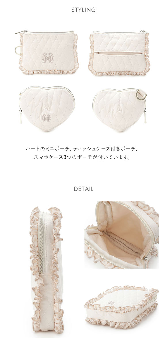 スナイデルホーム マルチショルダー SNIDEL HOME