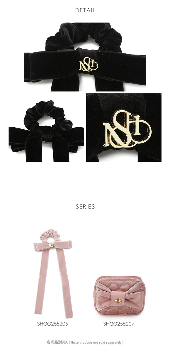 スナイデルホーム ベロアリボンシュシュ SNIDEL HOME