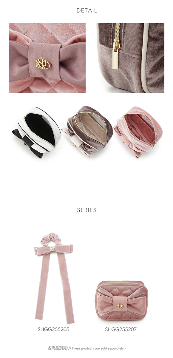 スナイデルホーム ベロアリボンポーチ SNIDEL HOME