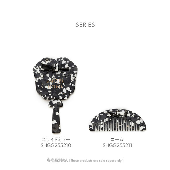 スナイデルホーム リボンスライドミラー SNIDEL HOME