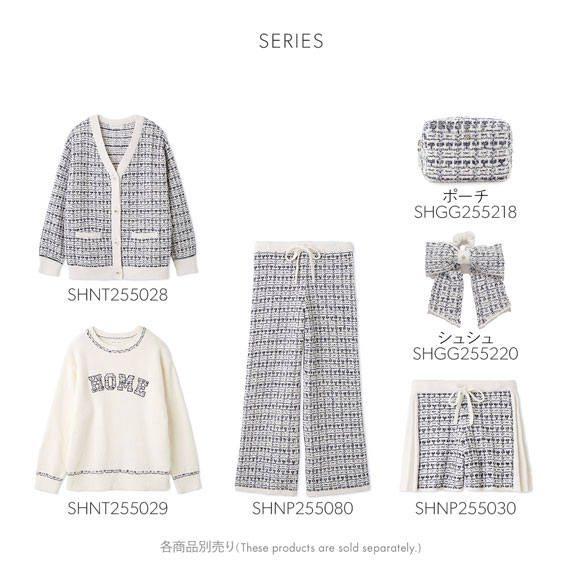 スナイデルホーム ツイードリボンニットシュシュ SNIDEL HOME