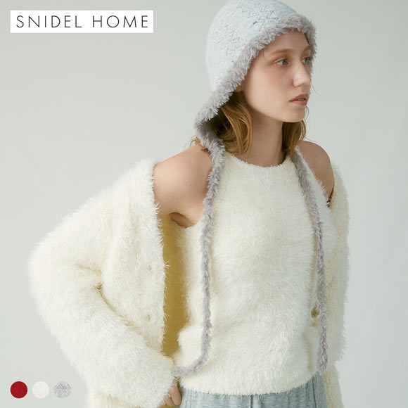 スナイデルホーム クロシェ帽子 SNIDEL HOME