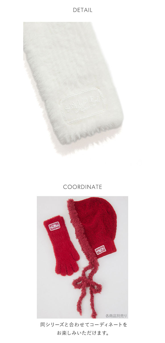 スナイデルホーム 手袋 SNIDEL HOME