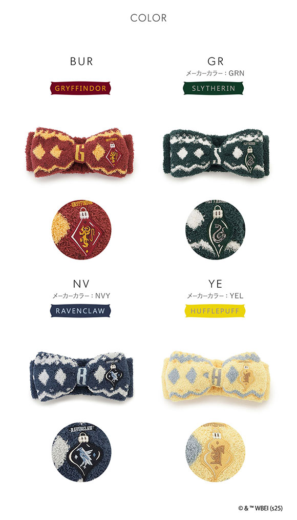 スナイデルホーム Harry Potte ニットヘアターバン SNIDEL HOME ハリー