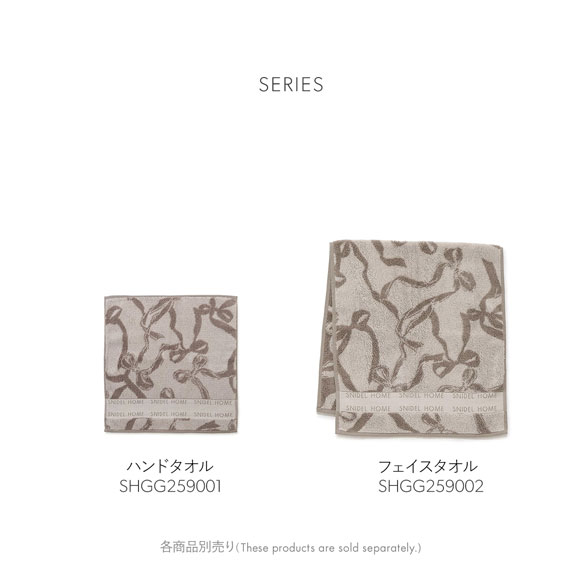 スナイデルホーム リボンジャカードフェイスタオル SNIDEL HOME
