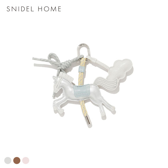 スナイデルホーム カルーセルチャーム SNIDEL HOME