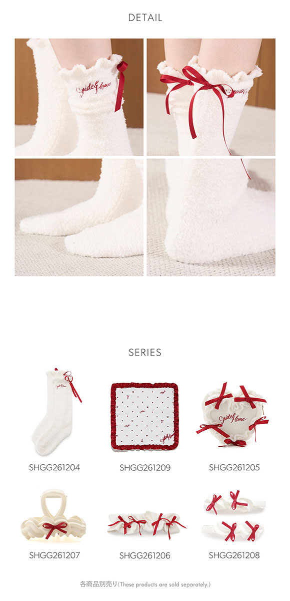 スナイデルホーム レディース Milcrea リボンニットソックス SNIDEL HOME Valentine バレンタイン