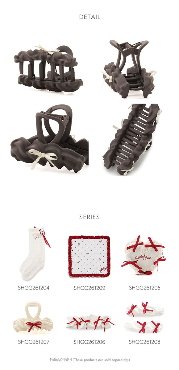 スナイデルホーム レディース ホイップリボンバンス SNIDEL HOME Valentine バレンタイン