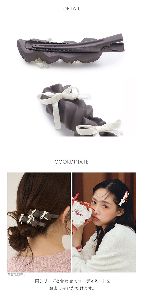 スナイデルホーム レディース ホイップリボンヘアピン SNIDEL HOME Valentine バレンタイン