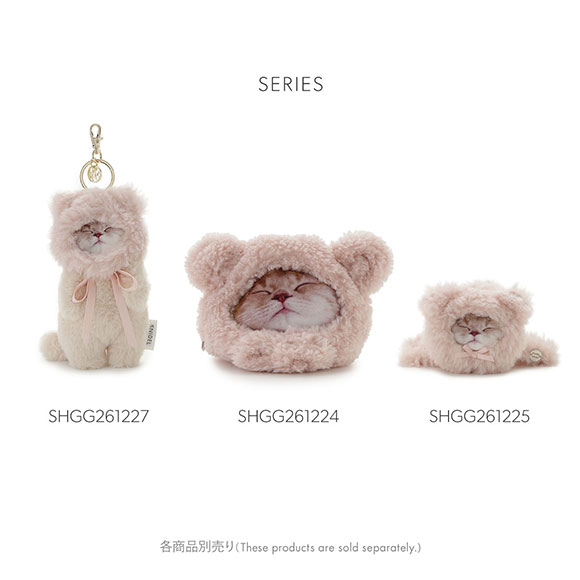 スナイデルホーム KOROMO ぬいぐるみポーチ SNIDEL HOME