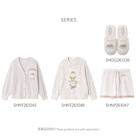 スナイデルホーム KOROMO ルームシューズ パジャマ ルームウェア SNIDEL HOME