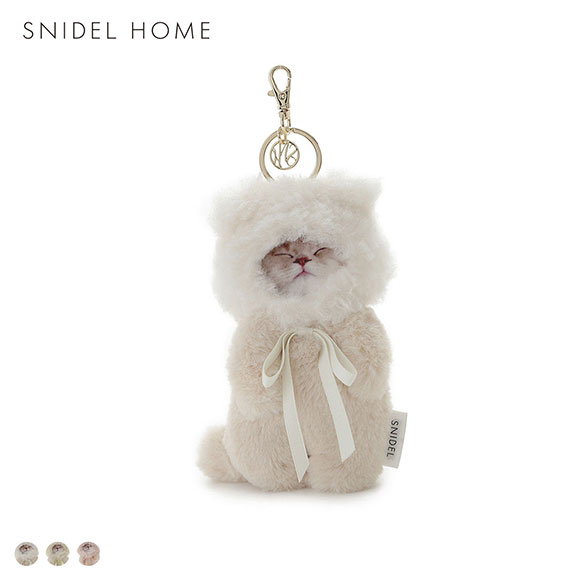 スナイデルホーム KOROMO ぬいぐるみチャーム SNIDEL HOME