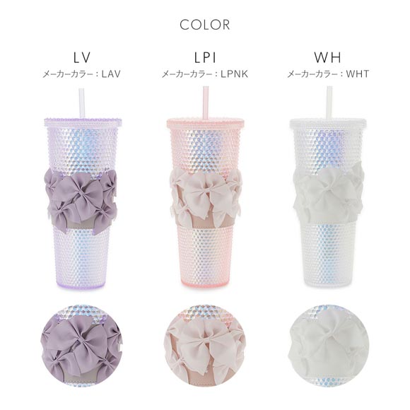 スナイデルホーム リボンスリーブタンブラー SNIDEL HOME