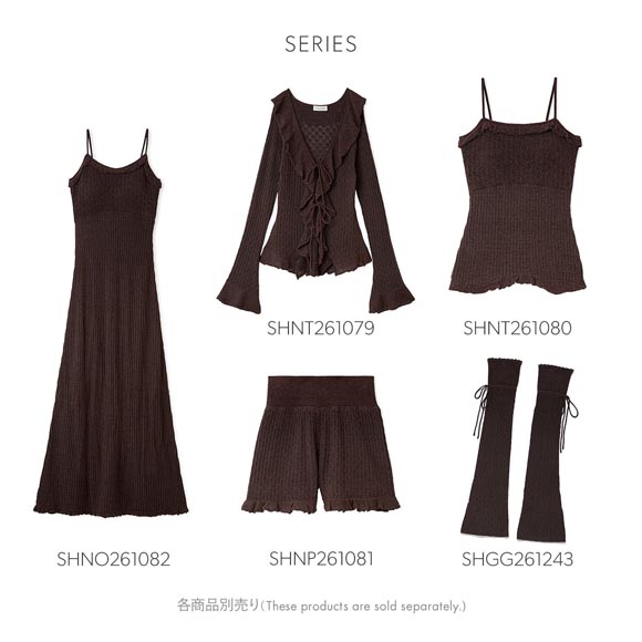 スナイデルホーム クロシェレッグウォーマー ルームウェア パジャマ SNIDEL HOME