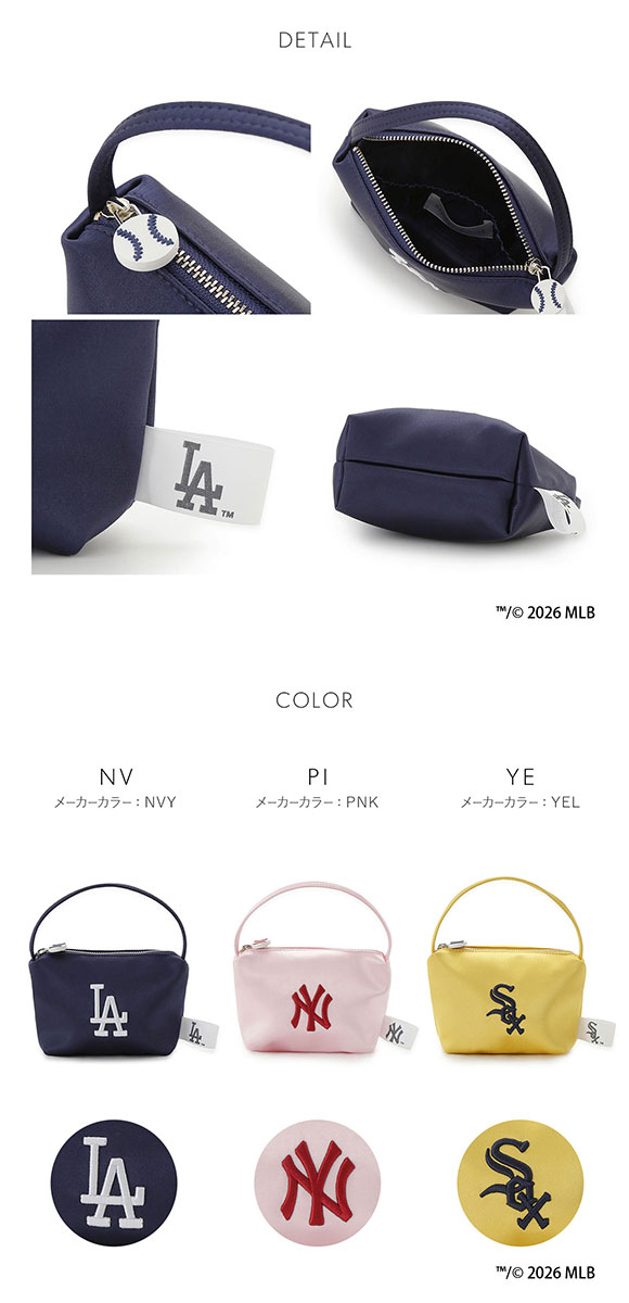 スナイデルホーム MLB ポーチバッグ SNIDEL HOME