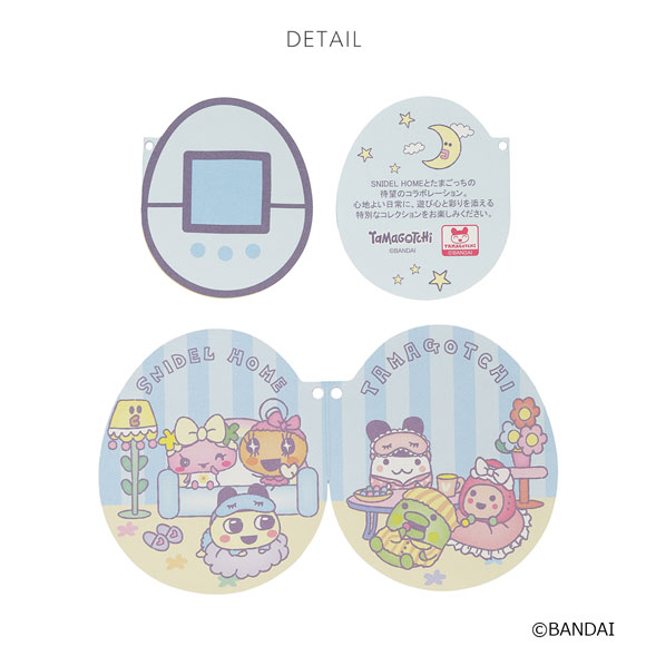 スナイデルホーム たまごっち ニットブランケット SNIDEL HOME