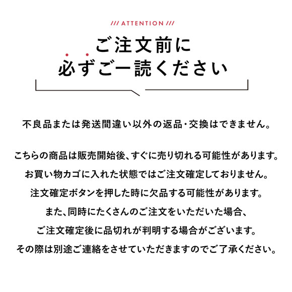 スナイデルホーム たまごっち スマホストラップ SNIDEL HOME