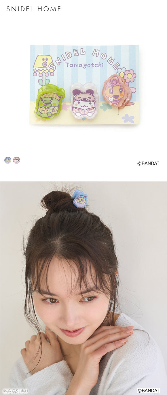 SNIDEL  スナイデル たまごっち ヘアクリップ Aセット、Bセット たまごっち】ヘアクリップ(ヘアアクセサリー)｜スナイデルホーム