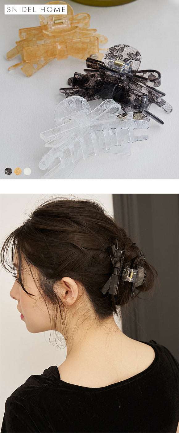 スナイデルホーム レースリボンバンス SNIDEL HOME