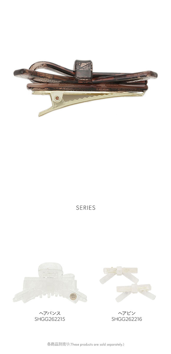 スナイデルホーム レースリボンピン SNIDEL HOME