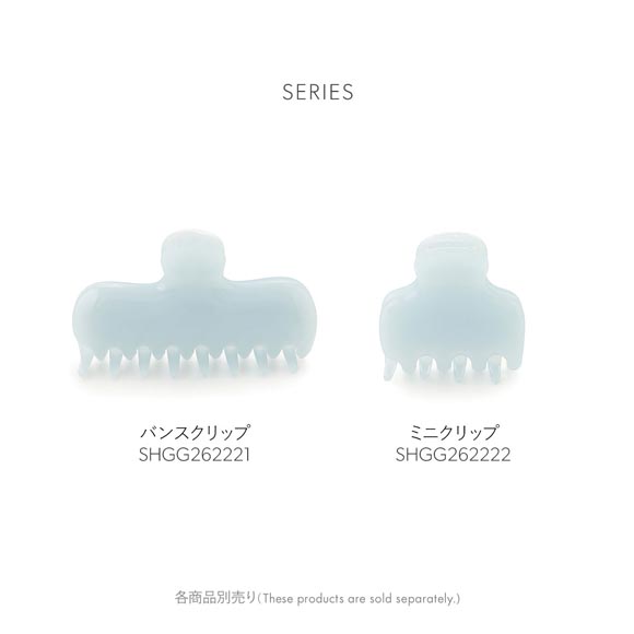 スナイデルホーム バリエーションアセチバンスクリップ SNIDEL HOME