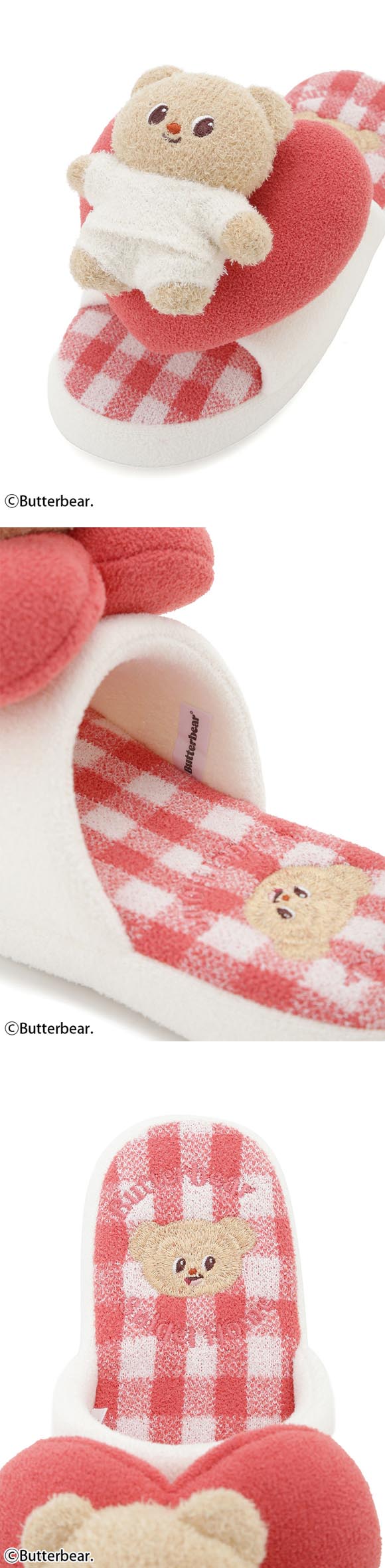 スナイデルホーム BUTTERBEAR ルームシューズ SNIDEL HOME バターベア