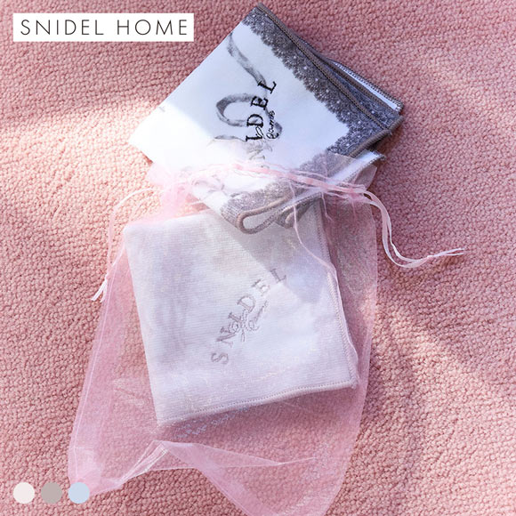 スナイデルホーム ハンドタオルセットル SNIDEL HOME | SHIROHATO(白鳩)